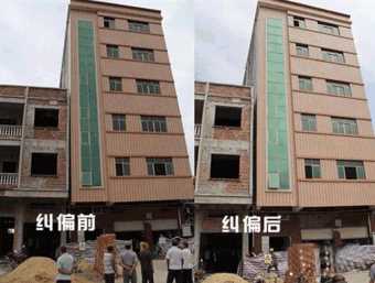 日照东港区倾斜纠正