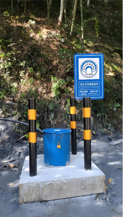 日照东港区监测井